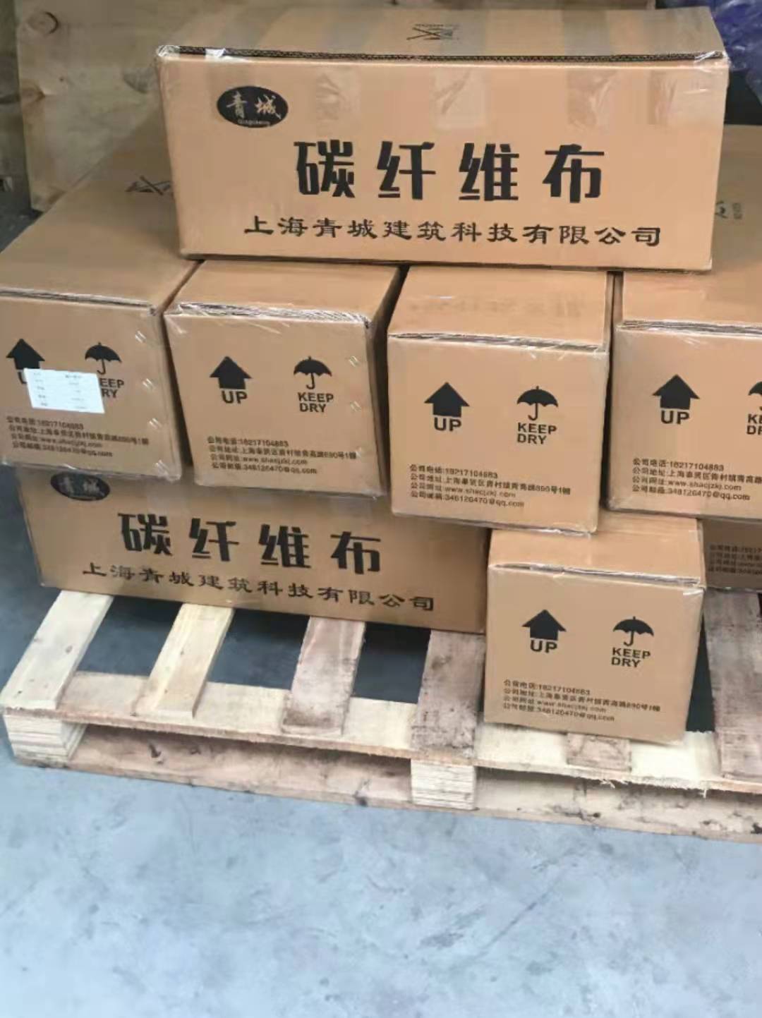 克拉玛依木结构建筑加固